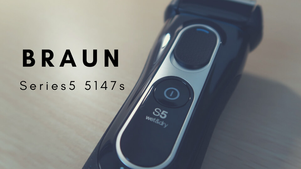 BRAUN シリーズ5  5147S