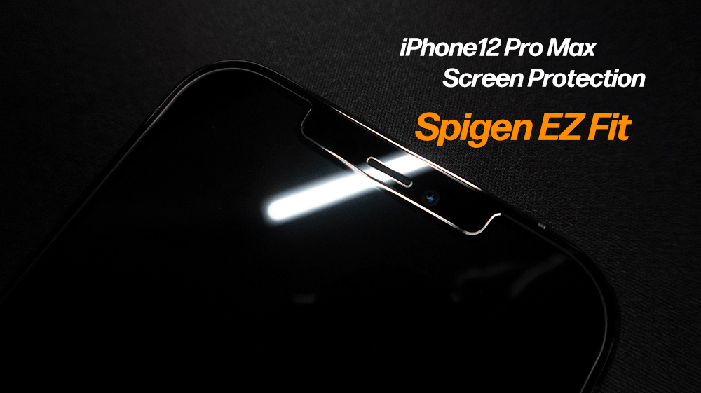 iPhone12 Pro Max用ガラスフィルム「Spigen Glas.tR EZ Fit」が貼り付け簡単でオススメ！ - USEFUL TIME