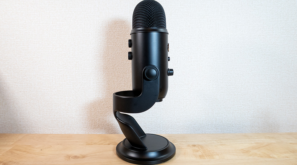 Iphone対応のusb接続だけで使えるコンデンサーマイク Blue Yeti をレビュー Useful Time