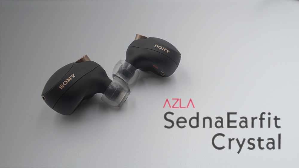 SONY WF-1000XM4 + AZLA SednaEarfit セット売り