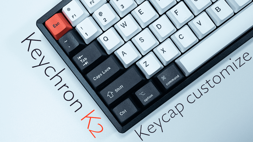 Keychron K2のキーキャップをPBT素材に交換｜リッチな打感を求めたい人 