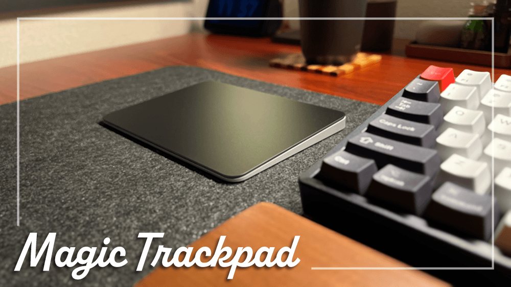 Apple Magic Trackpad - ブラック