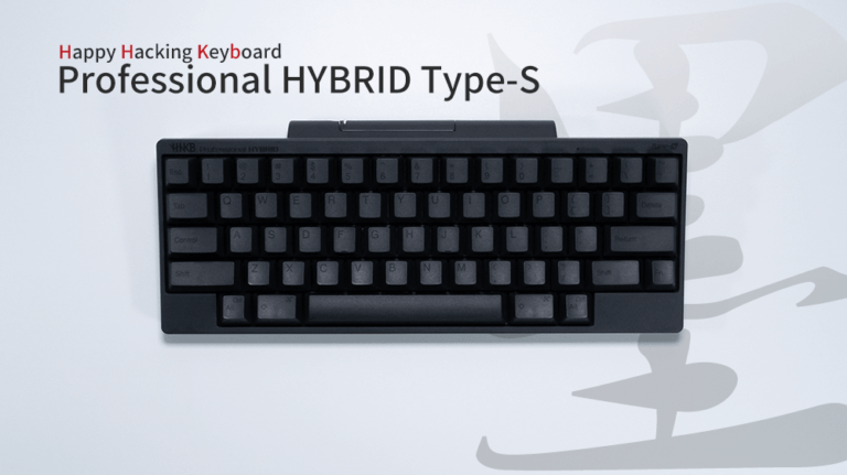 HHKB Professional HYBRID Type-Sをレビュー|理想を追い求めた究極のキーボード - USEFUL TIME